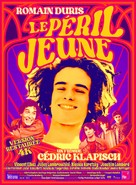 Le p&eacute;ril jeune - French Re-release movie poster (xs thumbnail)