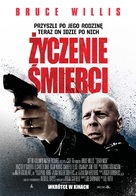 Death Wish - Polish Movie Poster (xs thumbnail)