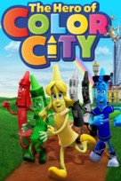 The Hero of Color City - Video on demand movie cover (xs thumbnail)