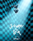 J-Hope in the Box - Brazilian Movie Poster (xs thumbnail)