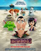 Hotel Transylvania 3: Summer Vacation - Vietnamese Movie Poster (xs thumbnail)