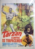 Tarzan and the Trappers - Portuguese Movie Poster (xs thumbnail)