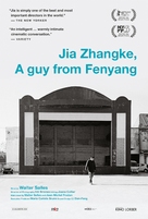 Jia Zhang-ke by Walter Salles - Movie Poster (xs thumbnail)