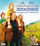 We Bought a Zoo - Brazilian Movie Cover (xs thumbnail)