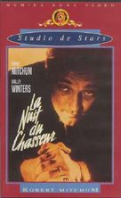 The Night of the Hunter - French VHS movie cover (xs thumbnail)