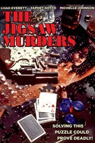 The Jigsaw Murders - Movie Cover (xs thumbnail)