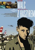 Vals Im Bashir - Polish Movie Poster (xs thumbnail)
