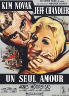 Jeanne Eagels - French Movie Poster (xs thumbnail)