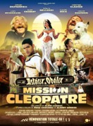 Ast&eacute;rix &amp; Ob&eacute;lix: Mission Cl&eacute;op&acirc;tre - French Movie Poster (xs thumbnail)