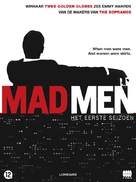&quot;Mad Men&quot; - Dutch DVD movie cover (xs thumbnail)