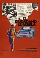 Il cittadino si ribella - Spanish Movie Poster (xs thumbnail)