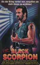 Fear - German VHS movie cover (xs thumbnail)