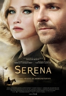 Serena - Greek Movie Poster (xs thumbnail)
