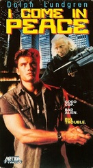 Dark Angel - VHS movie cover (xs thumbnail)