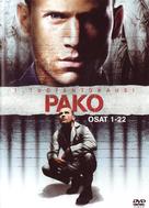 &quot;Prison Break&quot; - Finnish DVD movie cover (xs thumbnail)
