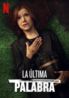 &quot;The Last Word&quot; - Spanish Video on demand movie cover (xs thumbnail)