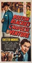 Boston Blackie&#039;s Chinese Venture - Movie Poster (xs thumbnail)