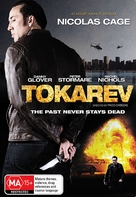 Tokarev - Australian DVD movie cover (xs thumbnail)