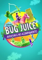 &quot;Bug Juice: My Adventures at Camp&quot; - Brazilian Movie Poster (xs thumbnail)