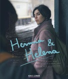 Hermia &amp; Helena - Blu-Ray movie cover (xs thumbnail)