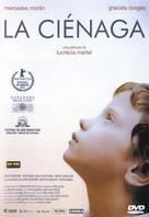 La ci&eacute;naga - Spanish DVD movie cover (xs thumbnail)