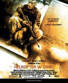 Black Hawk Down - Czech Movie Poster (xs thumbnail)
