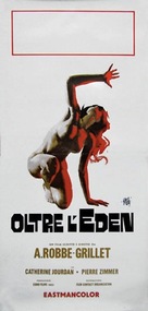 L&#039;&eacute;den et apr&egrave;s - Italian Movie Poster (xs thumbnail)