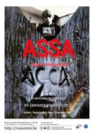 Assa - Belgian Movie Poster (xs thumbnail)