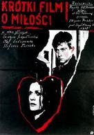 Kr&oacute;tki film o milosci - Polish Movie Poster (xs thumbnail)