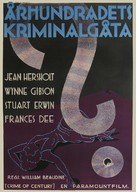 The Crime of the Century - Swedish Movie Poster (xs thumbnail)