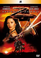 The Legend of Zorro - Polish DVD movie cover (xs thumbnail)
