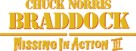 Braddock: Missing in Action III - Logo (xs thumbnail)