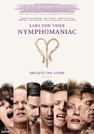 Nymphomaniac: Part 2 - Greek Movie Poster (xs thumbnail)