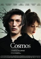 Cosmos - Spanish Movie Poster (xs thumbnail)