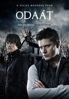 &quot;Supernatural&quot; - Hungarian DVD movie cover (xs thumbnail)