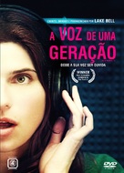 In a World... - Brazilian DVD movie cover (xs thumbnail)