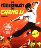 Tang shan da xiong - German Blu-Ray movie cover (xs thumbnail)
