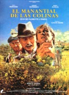 Jean de Florette - Spanish Movie Poster (xs thumbnail)
