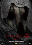 Seytan-i Racim 2: Ifrit - Turkish Movie Poster (xs thumbnail)