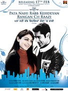 Pata Nahi Rabb Kehdeyan Rangan Ch Raazi - Indian Movie Poster (xs thumbnail)