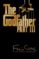 The Godfather: Part III - Logo (xs thumbnail)