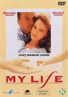 My Life - Dutch DVD movie cover (xs thumbnail)