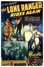 The Lone Ranger Rides Again - Movie Poster (xs thumbnail)