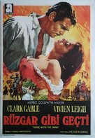 Gone with the Wind - Turkish Movie Poster (xs thumbnail)