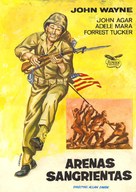 Sands of Iwo Jima - Spanish Movie Poster (xs thumbnail)