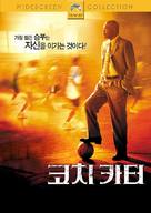 Coach Carter - South Korean DVD movie cover (xs thumbnail)