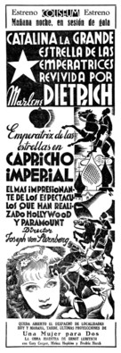 The Scarlet Empress - Spanish poster (xs thumbnail)