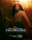 &quot;National Treasure: Edge of History&quot; - Thai Movie Poster (xs thumbnail)