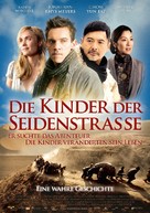 The Children of Huang Shi - German Movie Poster (xs thumbnail)
