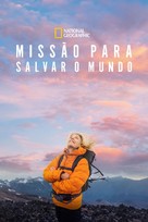 Wild Life - Brazilian Movie Poster (xs thumbnail)